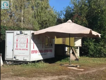 Авто Купава 813260 2018 № 7376077