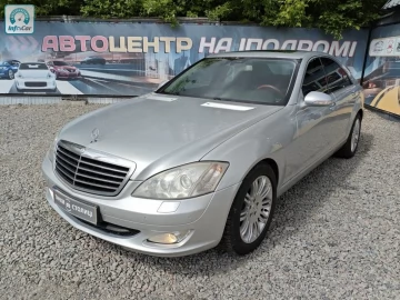 Авто Mercedes S-Class 2008 № 7695154