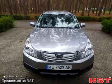 Авто Subaru Outback 2011 № 7121080