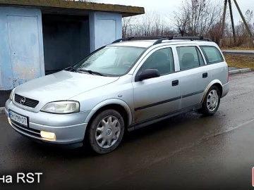 Авто Opel Astra 2000 № 7123766