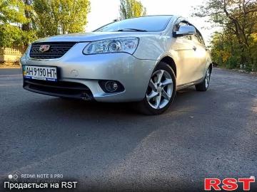 Авто Geely Emgrand7 2014 № 7134720