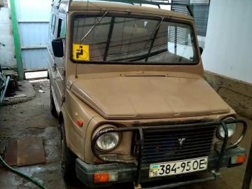 Авто ЗАЗ Luaz 1975 № 7156317