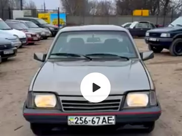 Авто Opel Ascona 1925 № 7156377