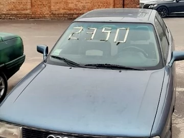 Авто Audi 80 1987 № 7164540