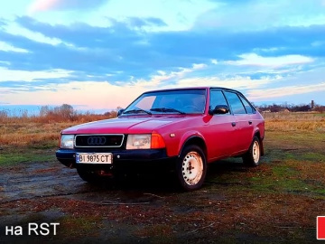 Авто  2141 1985 № 7179743