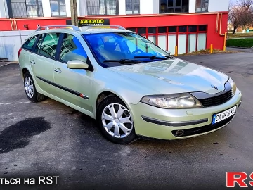 Авто Renault Laguna 2005 № 7187556