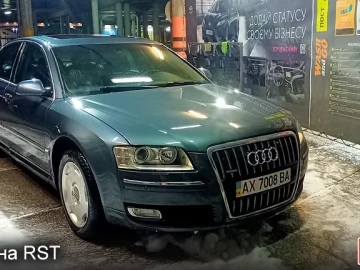 Авто Audi A8 2004 № 7195750
