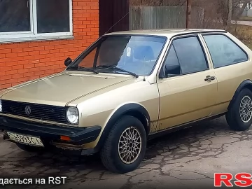 Авто Volkswagen Polo 1985 № 7198351