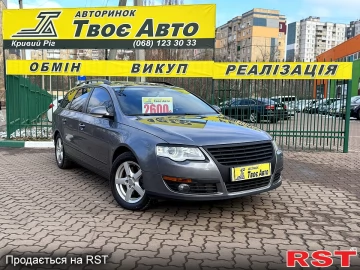 Авто Volkswagen Passat 2007 № 7202626