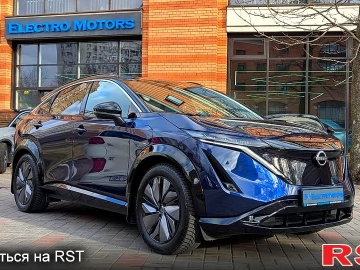 Авто Nissan Ariya 2022 № 7235044