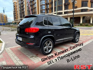 Авто Volkswagen Tiguan 2017 № 7300374