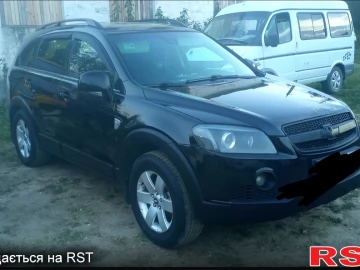 Авто Chevrolet Captiva 2007 № 7311382