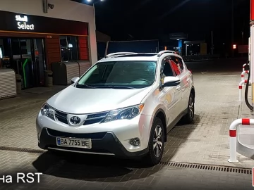 Авто Toyota Rav4 2015 № 7311988