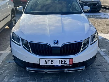 Авто Skoda Octavia 2018 № 7315008