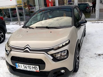 Авто Citroen C3 2020 № 7334942