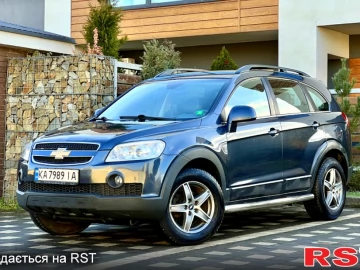 Авто Chevrolet Captiva 2007 № 7336869