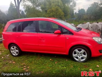 Авто Opel Zafira 2008 № 7337532