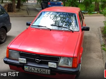 Авто Opel Kadett 1980 № 7338103