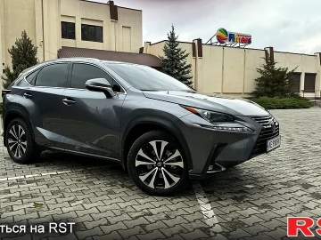 Авто Lexus Nx 2020 № 7339278