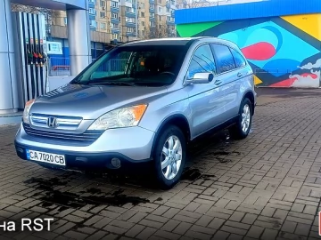 Авто Honda Cr-V 2008 № 7340475
