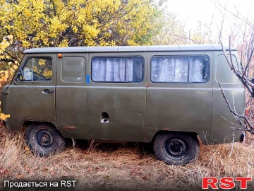 Авто УАЗ 3962 1989 № 7343766
