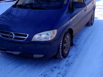 Авто Opel Zafira 2004 № 7348702