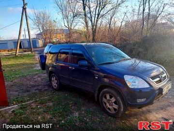 Авто Honda Cr-V 2004 № 7360221