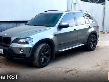 Авто BMW X3 2008 № 7360307
