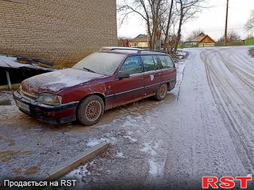 Авто Opel Omega 1991 № 7379681