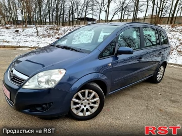 Авто Opel Zafira 2008 № 7394888