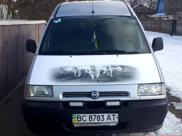 Авто Fiat Scudo 2000 № 7400831
