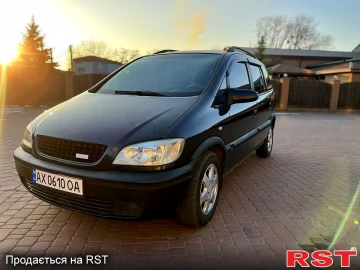 Авто Opel Zafira 2004 № 7404189