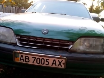 Авто Opel Omega 1992 № 7405758