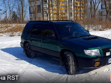 Авто Subaru Forester 1999 № 7405765