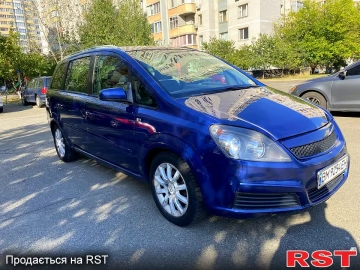 Авто Opel Zafira 2007 № 7409573