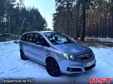 Авто Opel Zafira 2008 № 7410351