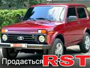 Авто ВАЗ Niva 2010 № 7419842