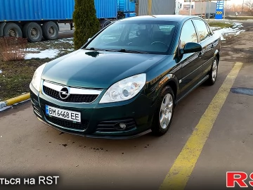 Авто Opel Vectra 2007 № 7420717