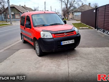 Авто Citroen Berlingo 2006 № 7436277