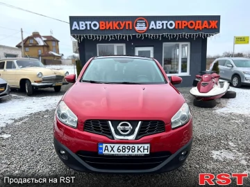 Авто Nissan Qashqai 2010 № 7443663