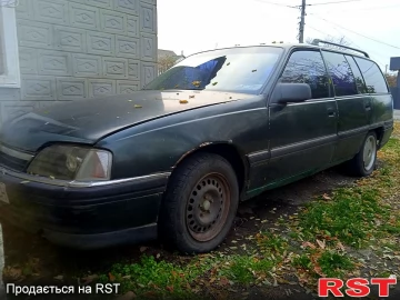 Авто Opel Omega 1993 № 7445896