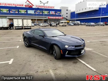 Авто Chevrolet Camaro 2016 № 7447246