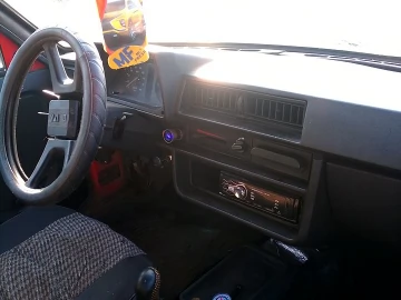 Авто ЗАЗ Tavria 1994 № 7448271