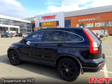 Авто Honda Cr-V 2008 № 7449231