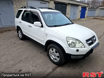 Авто Honda Cr-V 2004 № 7452107