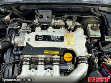 Авто Opel Vectra 2001 № 7457074