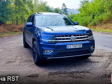 Авто Volkswagen Atlas 2018 № 7460032