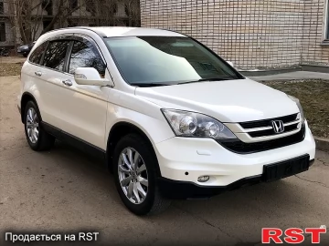 Авто Honda Cr-V 2010 № 7462784