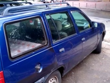 Авто Opel Kadett 1991 № 7464951