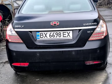 Авто Geely Emgrand7 2011 № 7464963